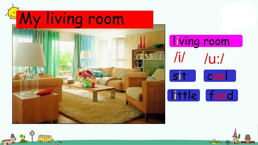 譯林版四上英語(yǔ)Unit5 Our new home課件PPT第8頁(yè)