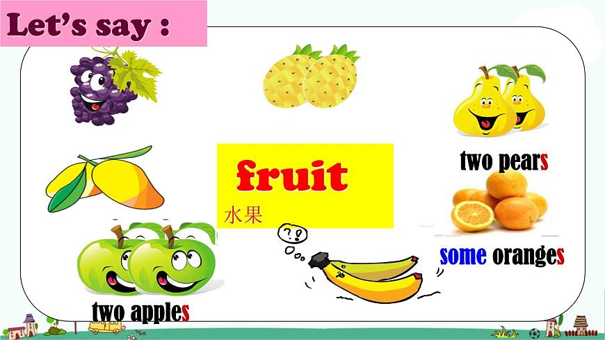 譯林版四上英語Unit2 第一課時(新 張)課件PPT第5頁