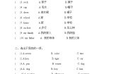 英语三年级下册Units 1-4 Revision 1综合训练题