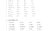 英语三年级下册Units 1-4 Revision 1练习