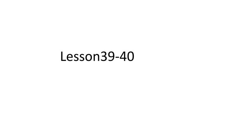 新概念一L37-42复习+习题训练(1)课件PPT05