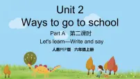 小学英语Unit 2 Ways to go to school Part A课前预习ppt课件