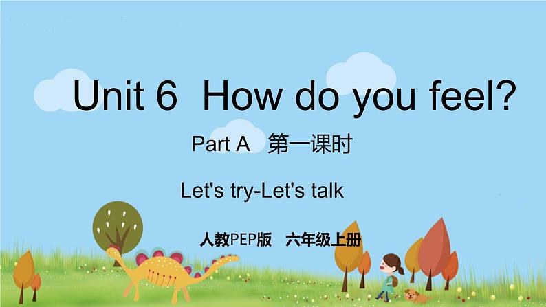 Let 's try-Let 's talk第1页