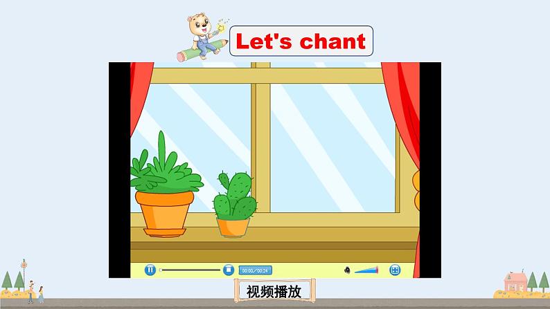 Let 's try-Let 's talk第2页