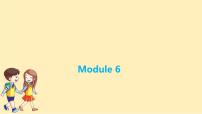 英语五年级下册Module 6模块综合与测试习题课件ppt