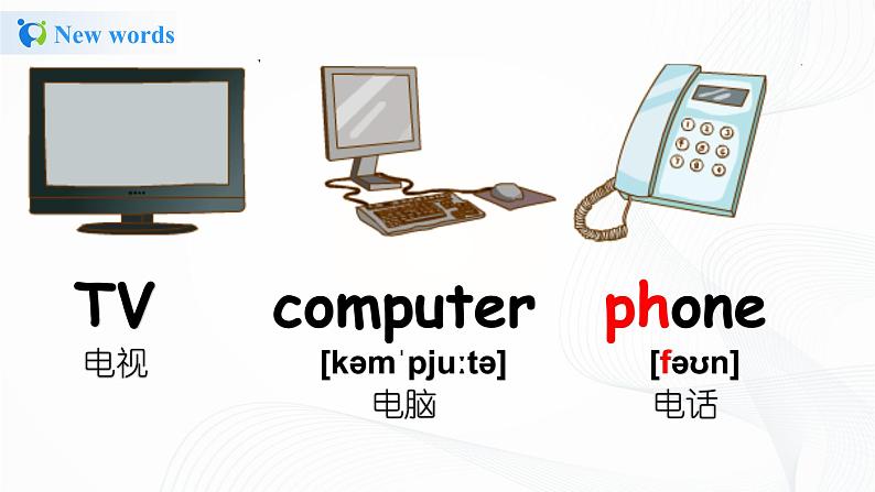冀教英语四年级上Unit2《At home 》Lesson8 TV and Phone课件第6页