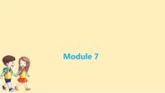 小学英语外研版 (三年级起点)五年级下册Module 7模块综合与测试习题ppt课件