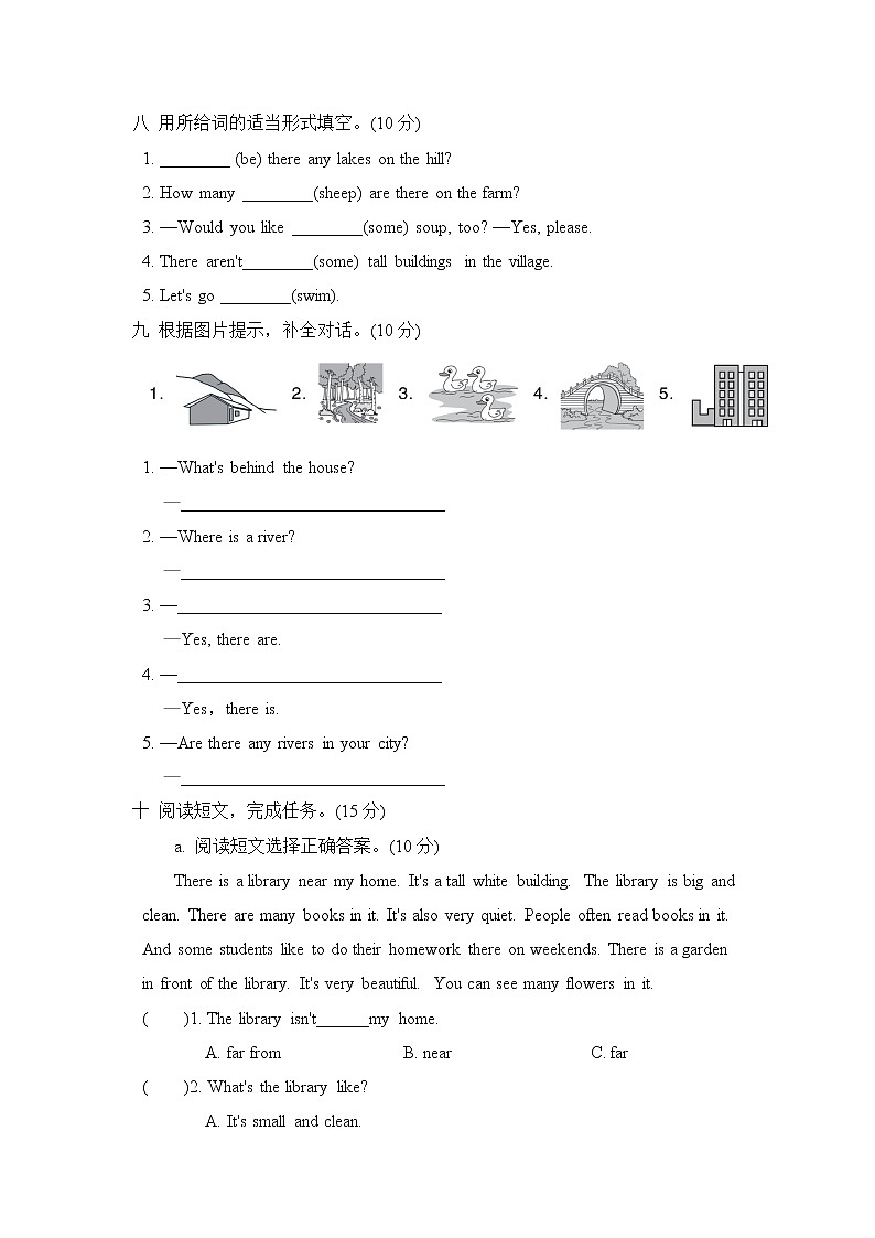 人教PEP版五年级上册英语单元达标测试卷-Unit 6 In a nature park(含答案,含听力原文和听力音频)03