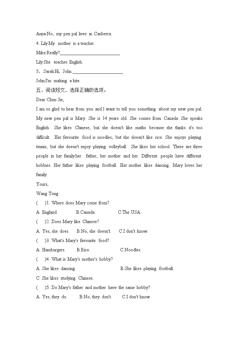 人教PEP版六年级上册英语单元测试提优卷-Unit 4 I have a pen pal(含答案)02