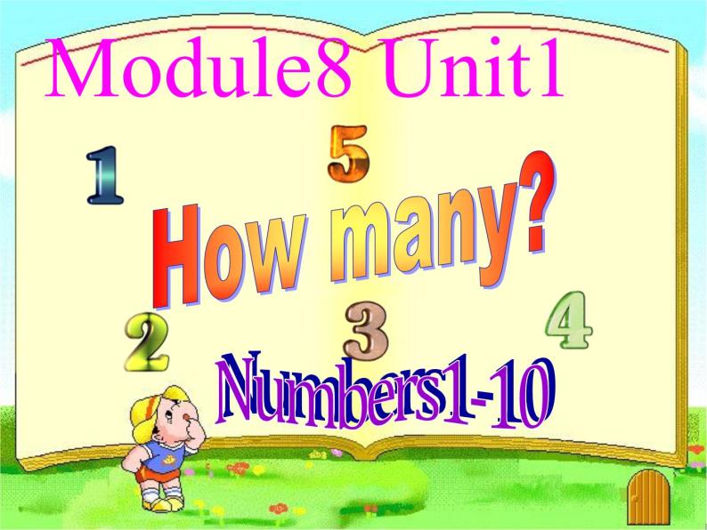 一年级上外研版（一起）一上Module 8《Unit 1 How many》ppt课件401