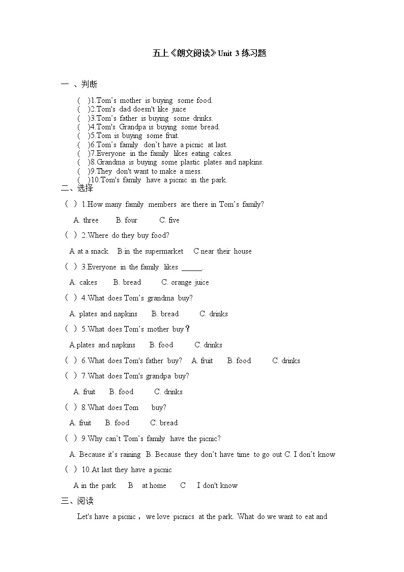 译林版五年级上册英语《朗文阅读》Unit 3-4练习题01
