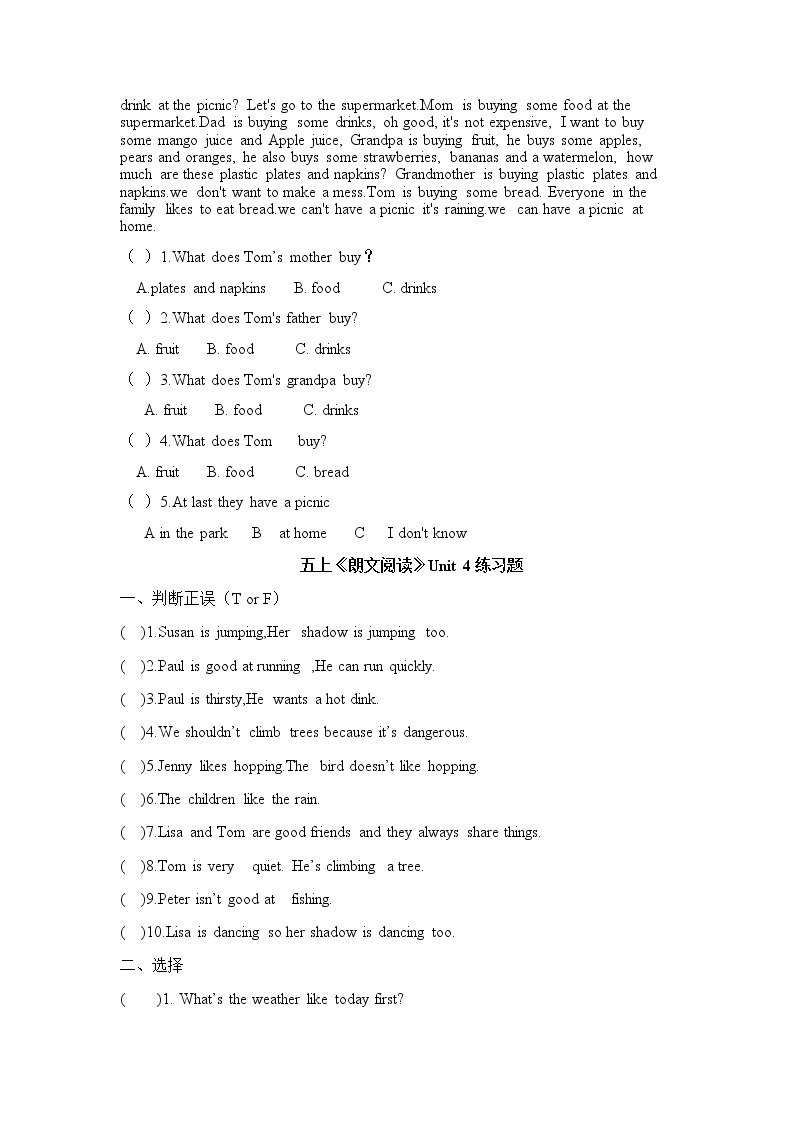 译林版五年级上册英语《朗文阅读》Unit 3-4练习题02