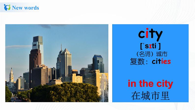 冀教英语四年级上Unit3 Let's Go! lesson15 In the city 课件+教案+练习06