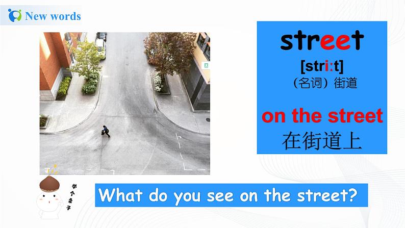 冀教英语四年级上Unit3 Let's Go! lesson15 In the city 课件+教案+练习07