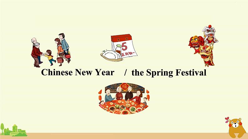北京版英语五年级上册 UNIT THREE CAN YOU TELL ME MORE ABOUT THE MID-AUTUMN FESTIVAL?(5)PPT课件03