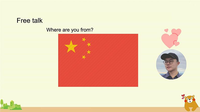 北京版英语五年级上册 UNIT FIVE WHERE ARE YOU FROM ?(1)PPT课件02