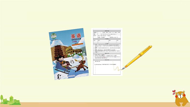 北京版英语五年级上册 UNIT SEVEN WHAT WILL YOU DO IN CHENGDU?(1)PPT课件第2页