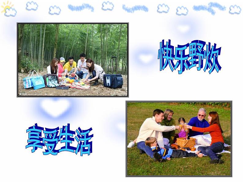 译林版三年级英语上册Unit 7 Would you like a pie(Story time)(35)课件第6页