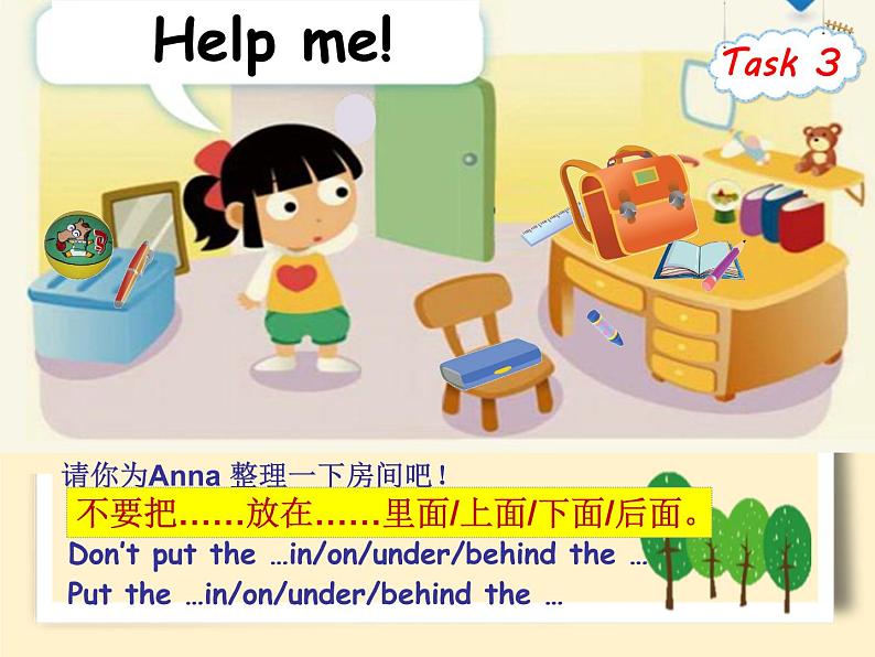 译林版三年级英语上册Project 2 A puppet show Part A, B, C & D(3)课件06