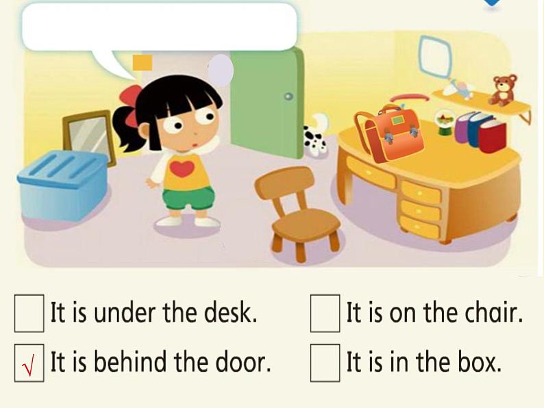 译林版三年级英语上册Project 2 A puppet show Part A, B, C & D(3)课件07