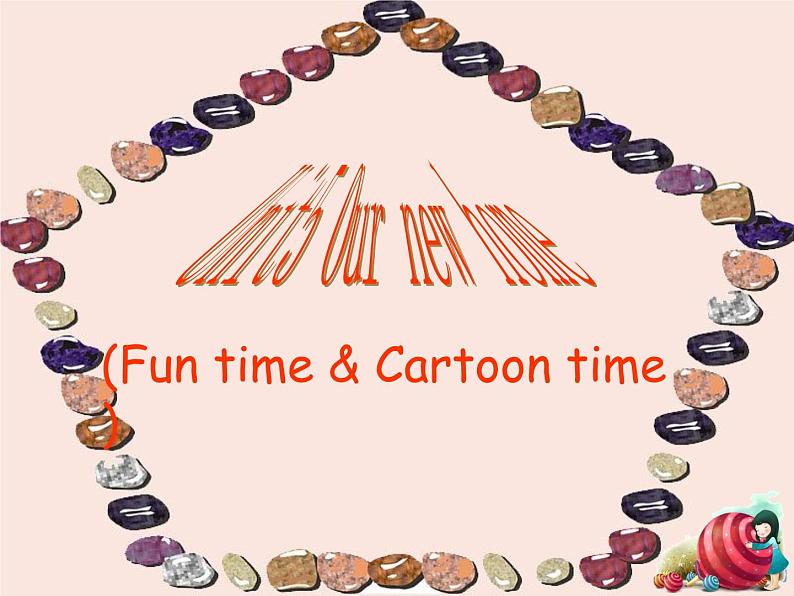 牛津译林版四年级英语上册-Unit 5 Our new home(Fun time&Cartoon time) 课件(共44张)01