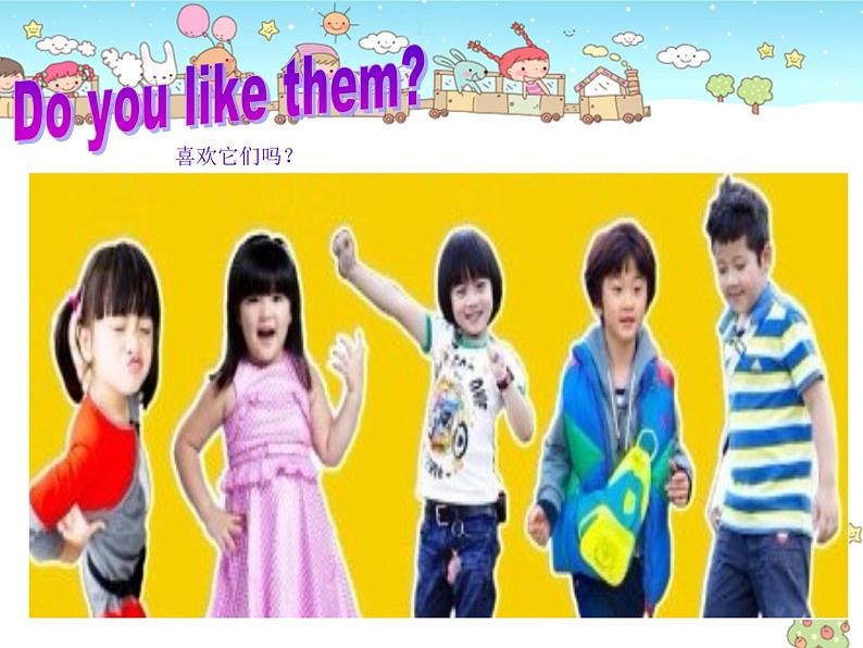 牛津译林版四年级英语上册-Unit 5 Our new home(Fun time&Cartoon time) 课件(共44张)03