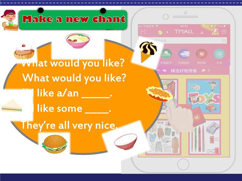 牛津译林版四年级英语上册-Unit 6 At the snack bar(Fun time&Cartoon time)课件(共46张)第7页