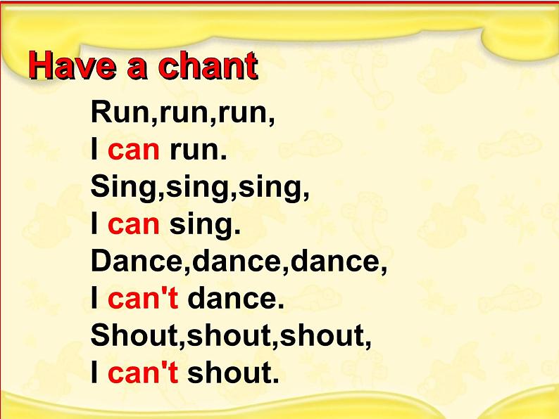 牛津译林版四年级英语上册-Unit 4 I can play basketball(Story time)课件(共48张)06