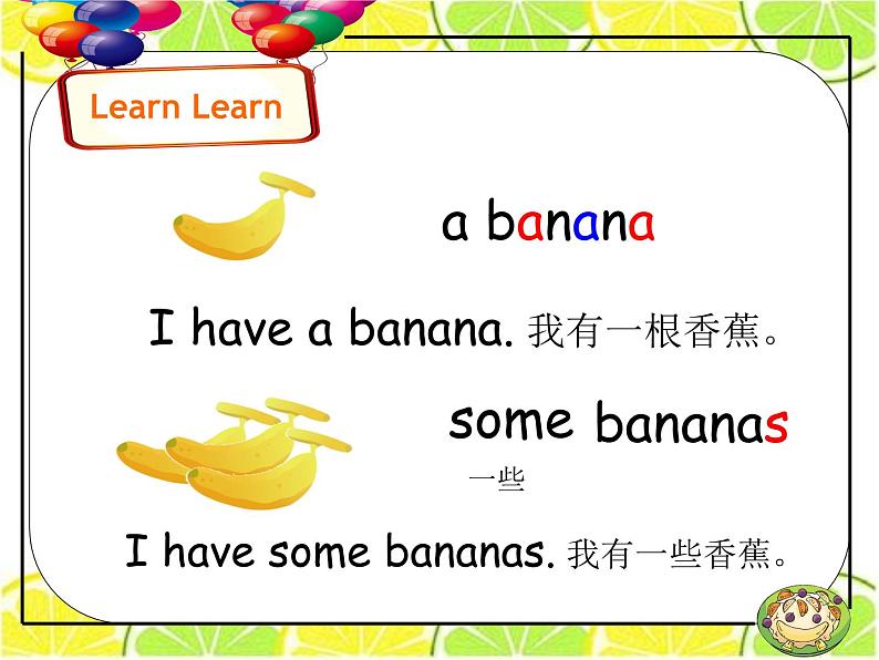 牛津译林版四年级英语上册-Unit 2 Let's make a fruit salad(Story time) 课件06