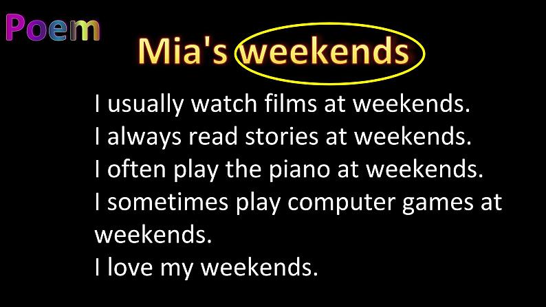 牛津译林版五年级英语上册-Unit 7 At weekends(Story time)(共30张)课件04