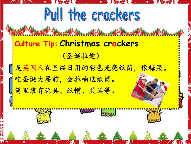 牛津译林版五年级英语上册-Unit 8 At Christmas(Checkout time & Ticking time)(共28张)课件第3页