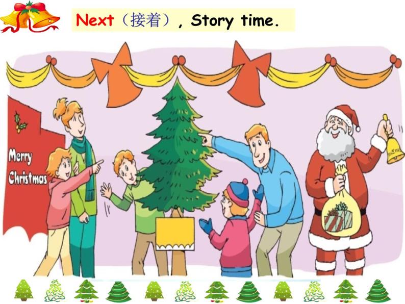 牛津译林版五年级英语上册-Unit 8 At Christmas（Story time）（共28张）课件06