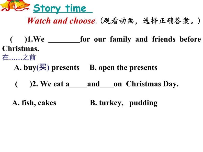 牛津译林版五年级英语上册-Unit 8 At Christmas（Story time）（共28张）课件07