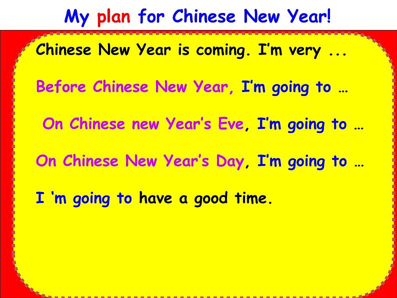 牛津译林版六年级英语上册-Unit 8 Chinese New Year(Sound time Culture time-Cartoon time)(7)课件05