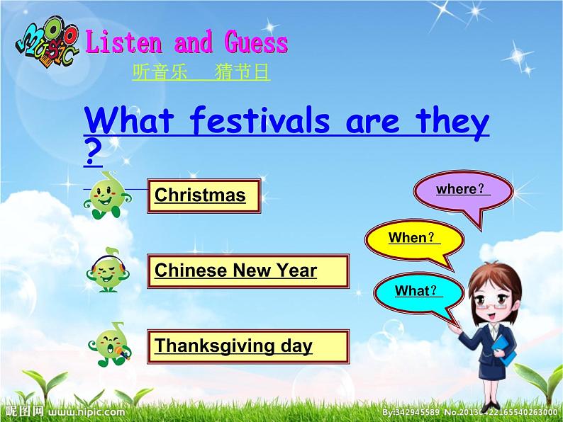 牛津译林版六年级英语上册-Unit 8 Chinese New Year(Sound time Culture time-Cartoon time)(9)课件02