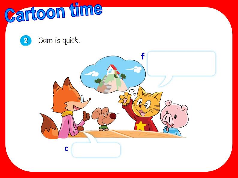 牛津译林版六年级英语上册-Unit 1 The king's new clothes(Sound time Culture time-Cartoon time)(1)课件07
