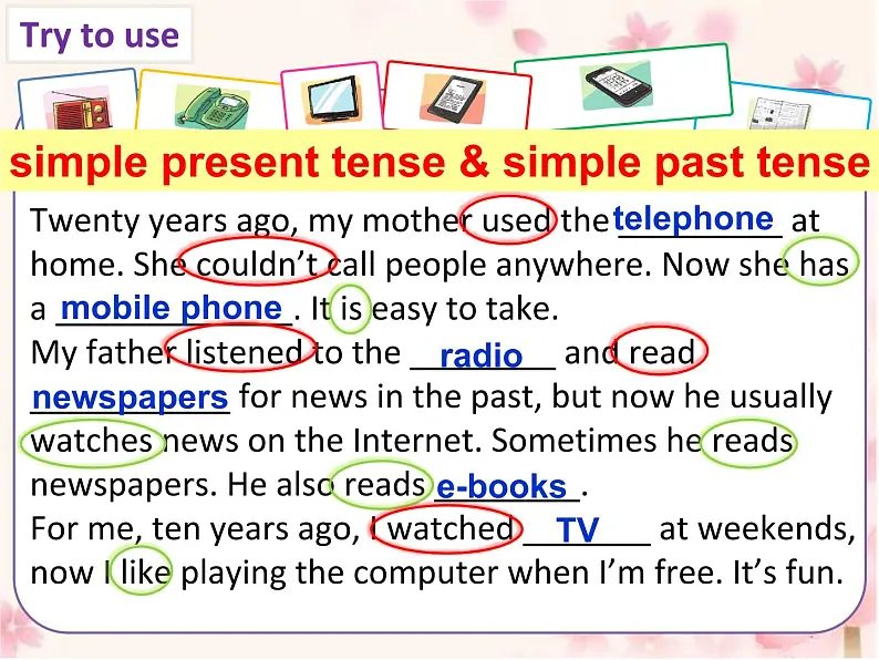 牛津译林版六年级英语上册-Unit 4 Then and now（Grammar-Fun time）（1）课件06