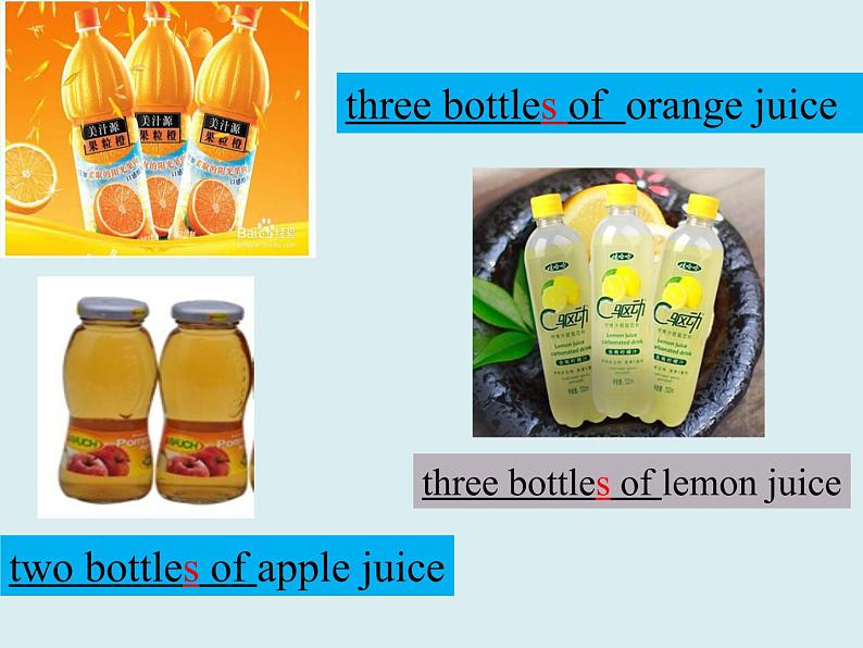 湘少版六年级英语上册-Unit 6 I will bring a big battle of orange juice(3)课件06