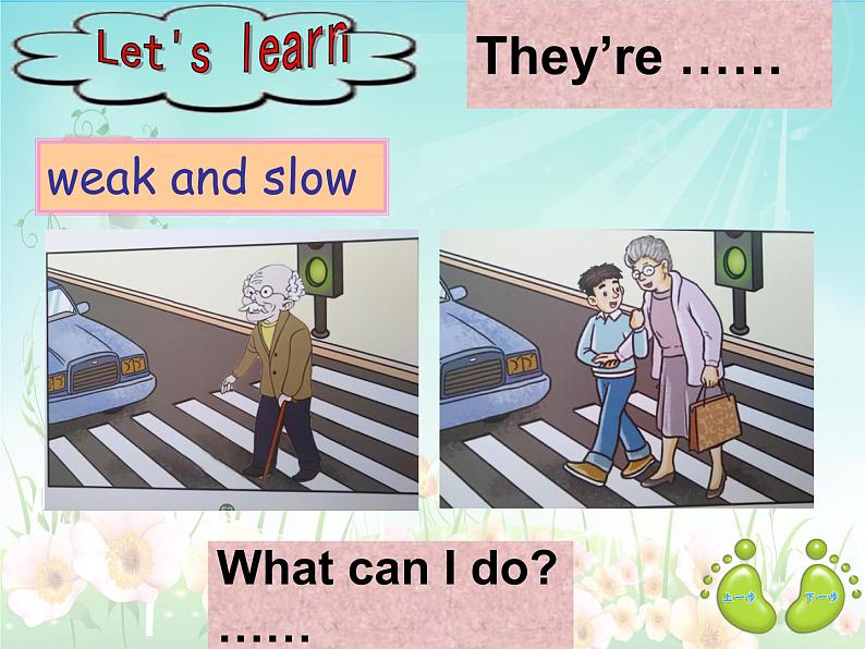 湘少版六年级英语上册-Unit 7 What can I do(21)课件第5页