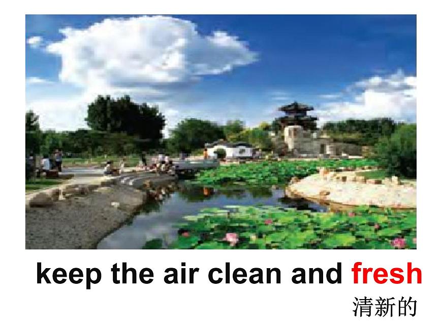 湘少版六年級(jí)英語上冊(cè)-Unit 8 We shouldn 't waste water（23）課件第8頁