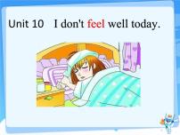 小学英语湘少版六年级上册Unit 10 I don't feel well today背景图ppt课件