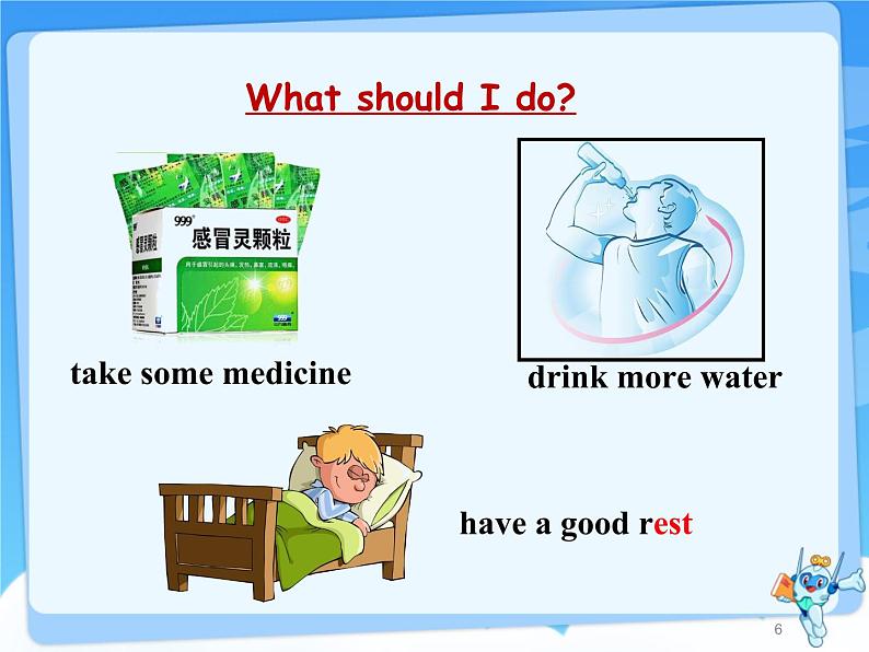 湘少版六年级英语上册-Unit 10 I don't feel well today(8)课件06