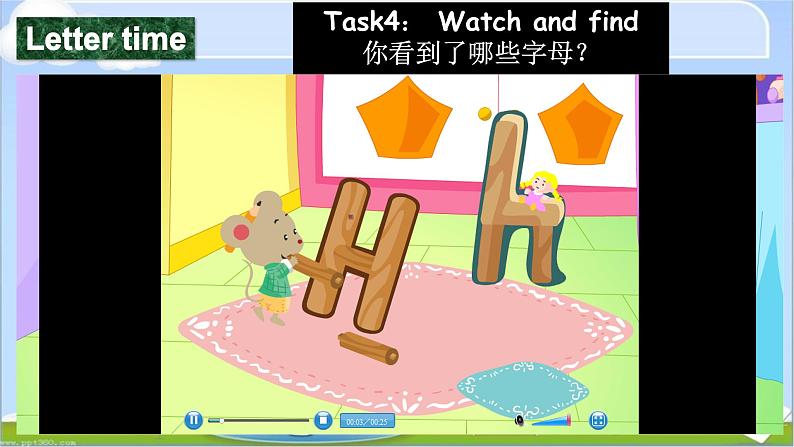 牛津译林版三年级英语上册-Unit 3 My friends(Letter time Song time Checkout time & Ticking time)(共18张)课件第8页