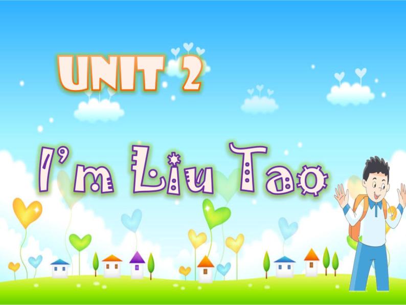 牛津译林版三年级英语上册-Unit 2 I'm Liu Tao（Story time）（共16张）课件01