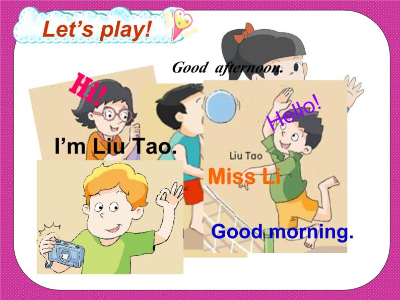 牛津译林版三年级英语上册-Unit 2 I'm Liu Tao（Story time）（共21张）课件05