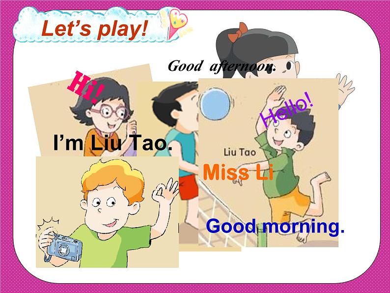 牛津译林版三年级英语上册-Unit 2 I 'm Liu Tao(Story time)(共21张)课件第5页