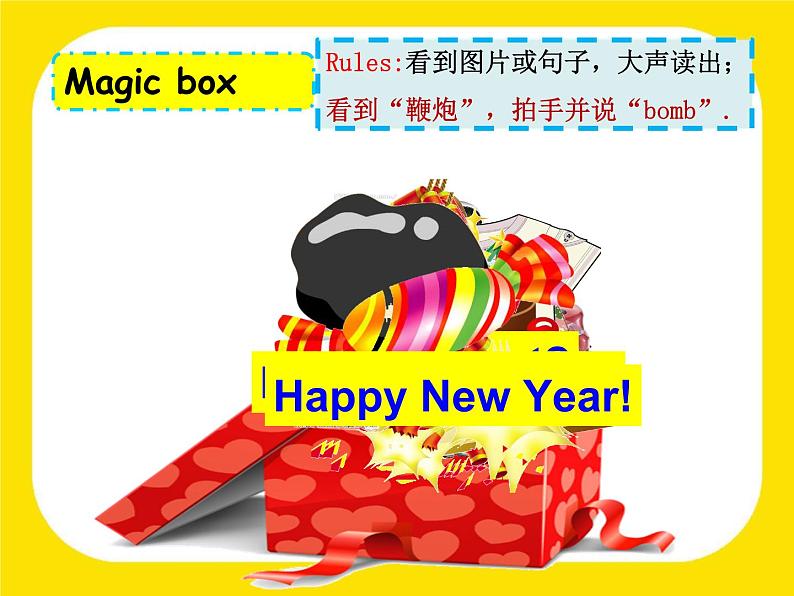牛津译林版三年级英语上册-Unit 8 Happy New Year(Fun time&Cartoon time)(共33张)课件02