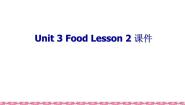 小学英语人教版 (新起点)三年级上册Lesson 2说课ppt课件