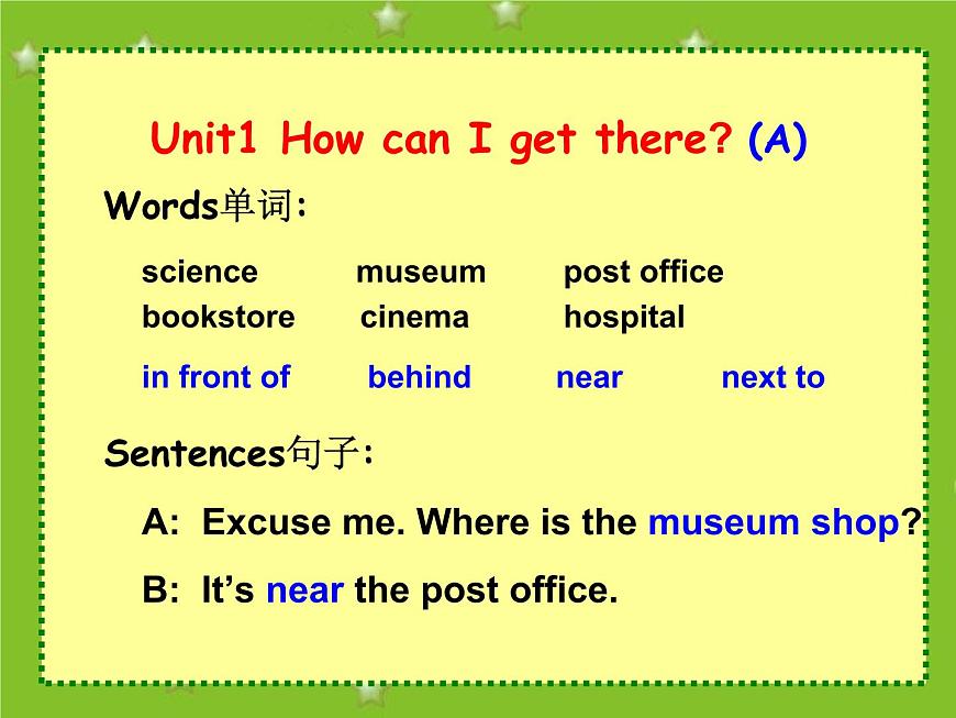 PEP六年級(jí)英語上冊(cè)Unit 1 How can I get there  精品課件第2頁