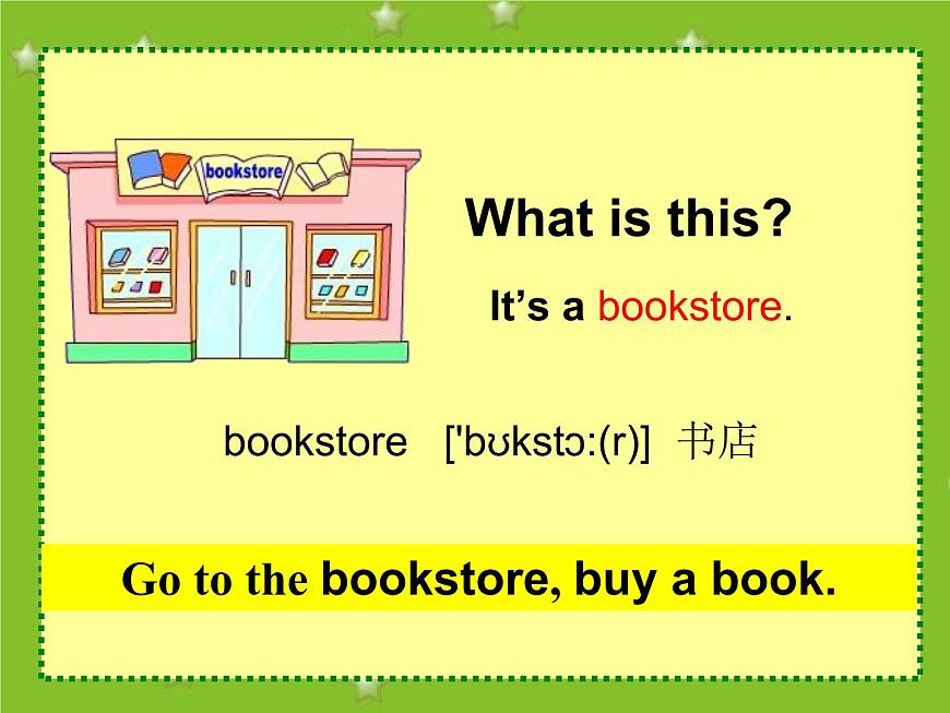 PEP六年級(jí)英語上冊(cè)Unit 1 How can I get there  精品課件第5頁